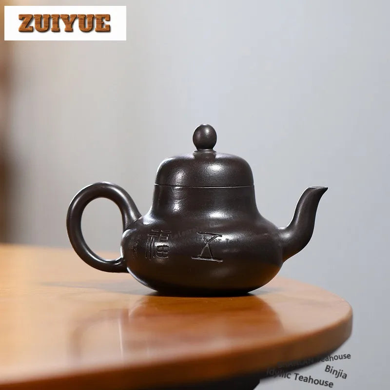 Théière yixing artisanale en argile violette 180ml - vue 7 sur 7