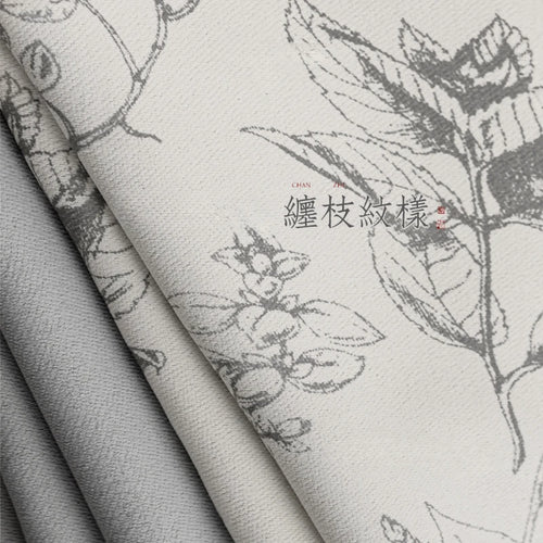 Rideau style chinois floral pour salon chambre