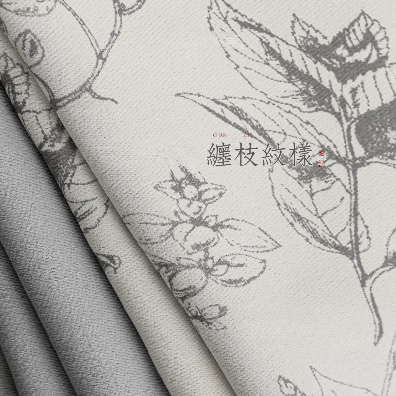 Rideau floral style chinois occultation partielle pour salon - vue 7 sur 9