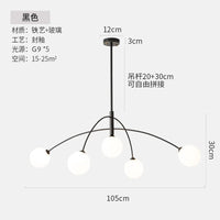 Minimalist Nordic pendant light with 5 decorative glass shades