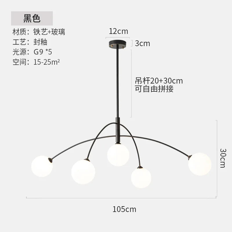 Minimalist Nordic pendant light with 5 decorative glass shades