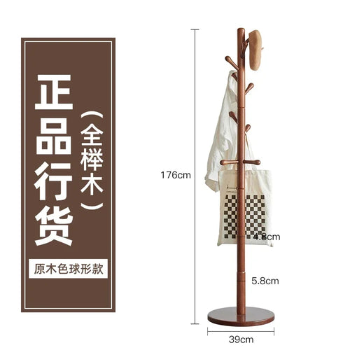 cintre en bois massif porte-manteau stable et étagère à sac - vue 15 sur 18