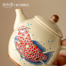 theiere kung fu ceramique motif arowana style retro