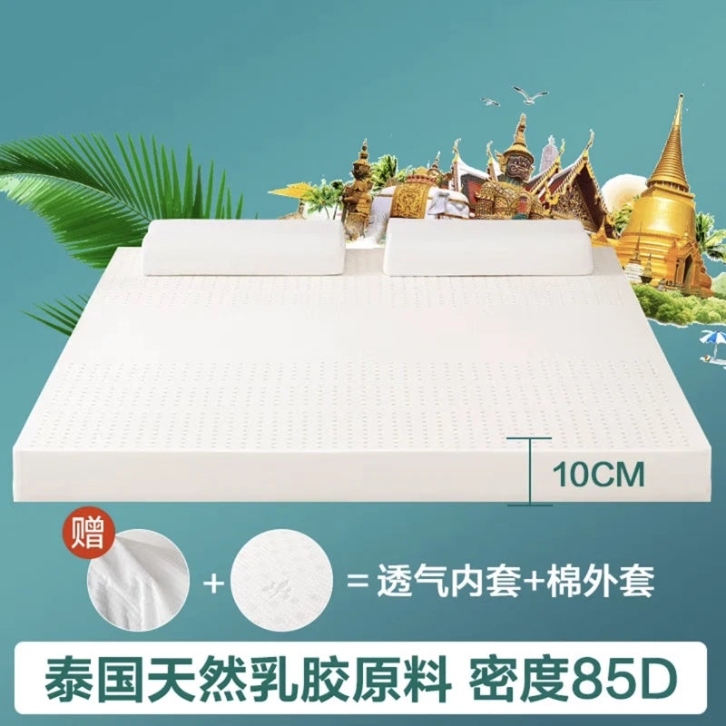 matelas en latex naturel importé de thaïlande pour un confort optimal