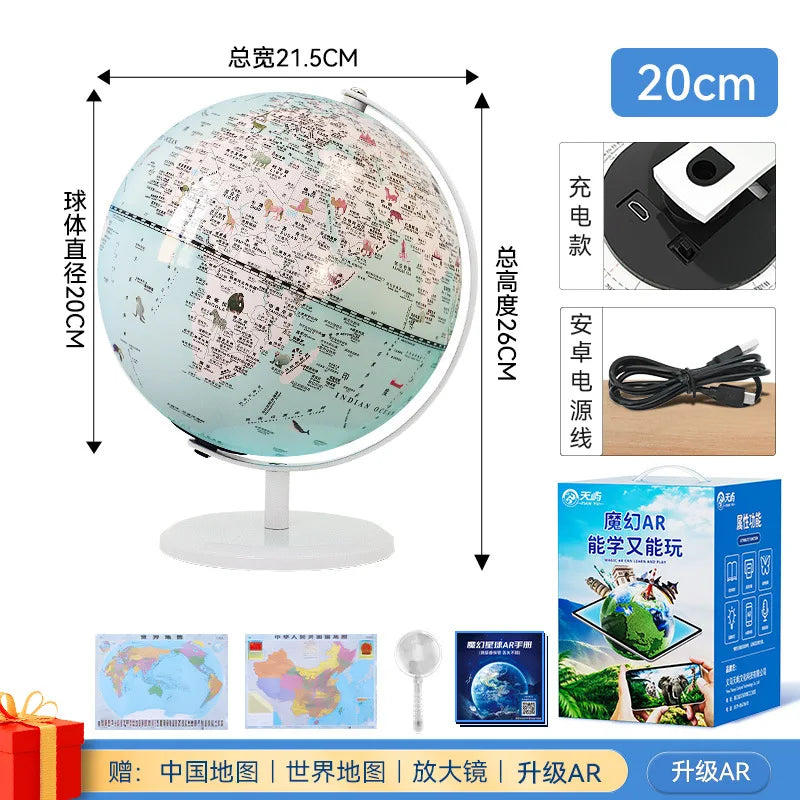 globe terrestre intelligent rotatif avec carte géographique décoratif éducatif - vue 12 sur 18
