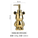 Bear Shape Ceramics Soap and Gel Dispenser, Creative Gold Silver, 200ml Empty Shampoo Bottle, Bathroom Storage Accessories