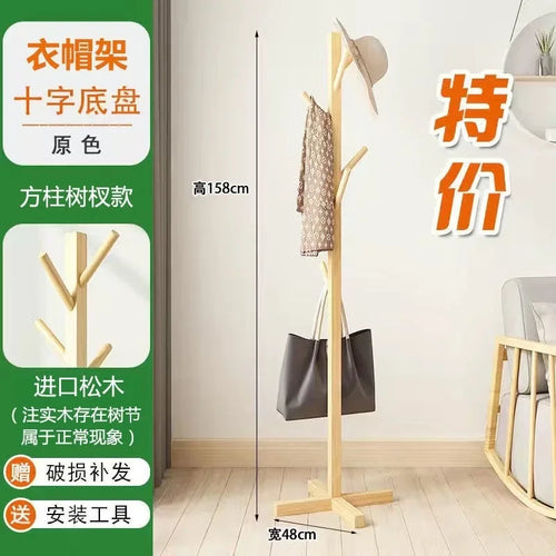 porte-manteau en bois massif design moderne et pratique - vue 13 sur 20