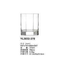 Verre western créatif pour whisky bière eau maison