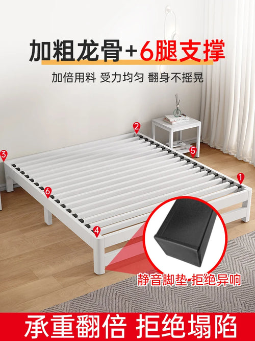 Single tatami bed frame, modern and simple home master bedroom, 1.8-meter double iron bed - vue 3 sur 29