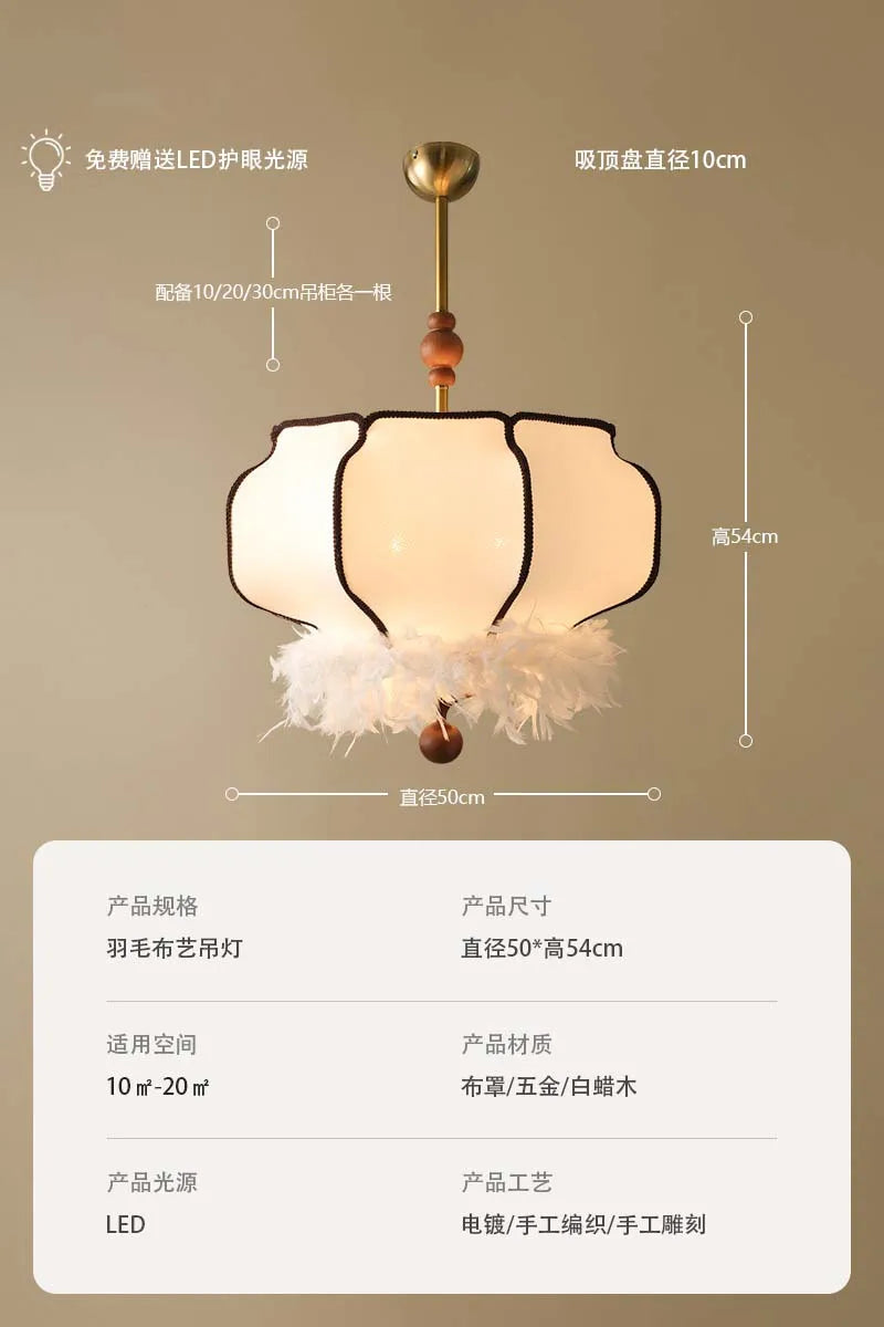 Minimalist feather pendant lamp French design decorative light - vue 8 sur 8