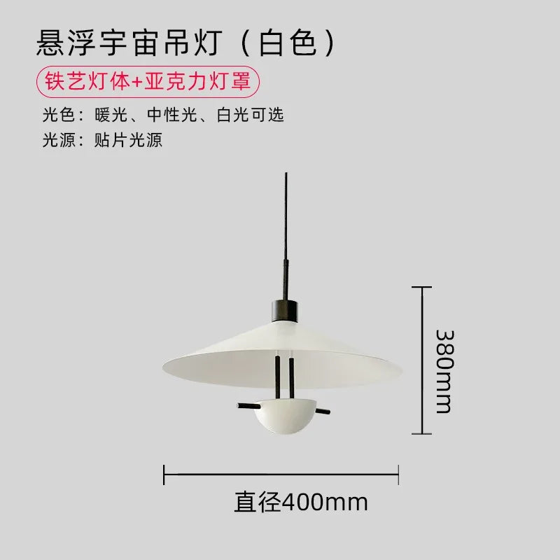 Minimalist flying saucer design decorative pendant light for various spaces - vue 7 sur 7