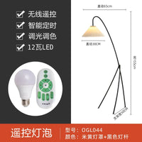 lampe à poser moderne minimaliste en fer et tissu