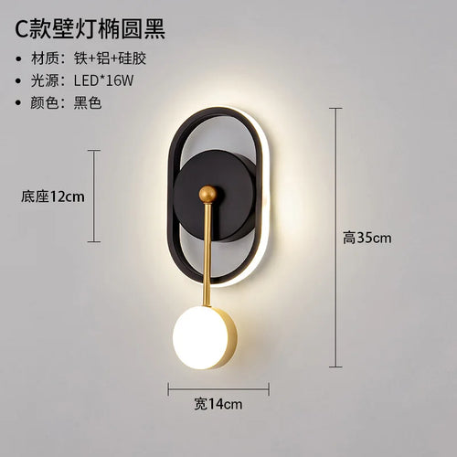 Nordic minimalist LED wall light with circular globe - vue 9 sur 13