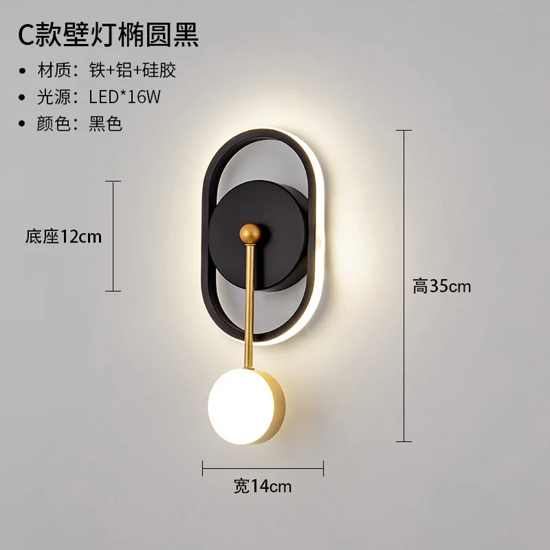 Nordic minimalist LED wall light with circular globe - vue 8 sur 13