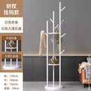 Marble Metal Clothes Coat Rack Clothing Rack Stand 3 Storage Shelves and Hooks, Enterway Hall Tree for Hanging Jackets, Hats,Bag