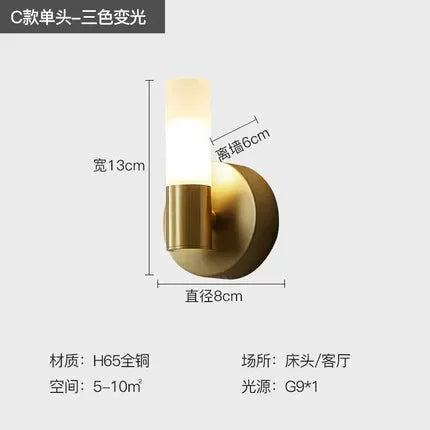 Nordic copper wall light minimalist design for interior decoration - vue 10 sur 10