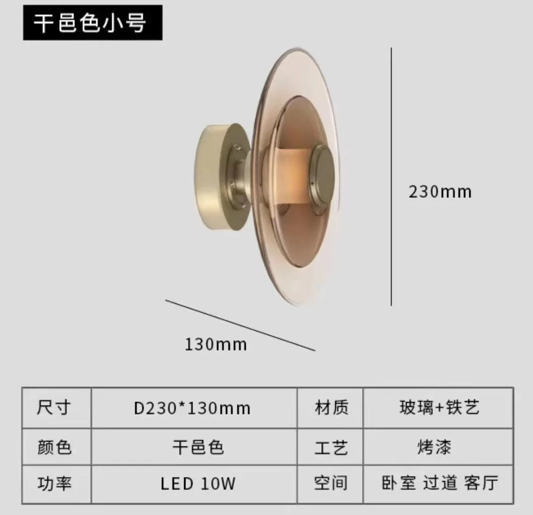 Modern minimalist decorative glass LED wall light - vue 10 sur 14