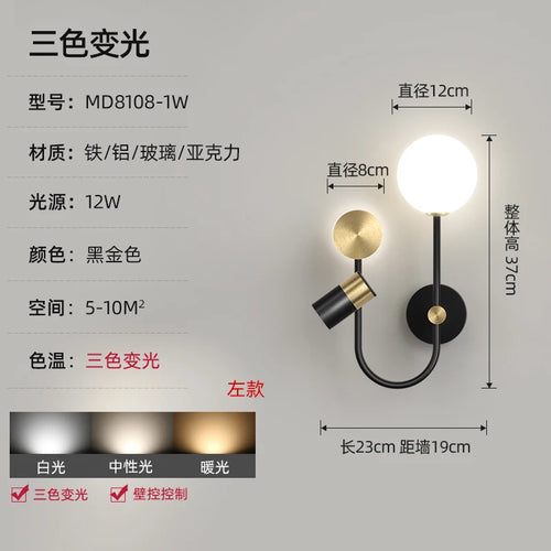 applique murale spot led en métal pour intérieur décoratif - vue 14 sur 13