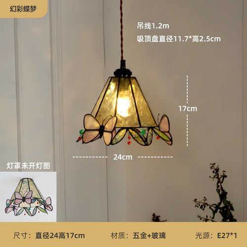 lustre multicolore style tiffany pour éclairage intérieur enfants - vue 10 sur 9