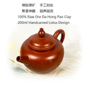 theiere yixing zisha artisanale dahongpao 200ml argile brute