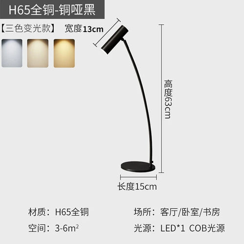Nordic minimalist adjustable LED floor lamp for indoor use - vue 12 sur 14