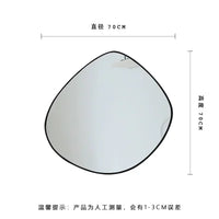 Bathroom mirror, makeup mirror, wall mounted irregular shaped bathroom, irregular water droplet mirror, entrance decoration, hou