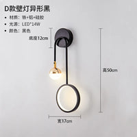 Nordic minimalist LED wall light with circular globe