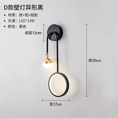 Nordic minimalist LED wall light with circular globe