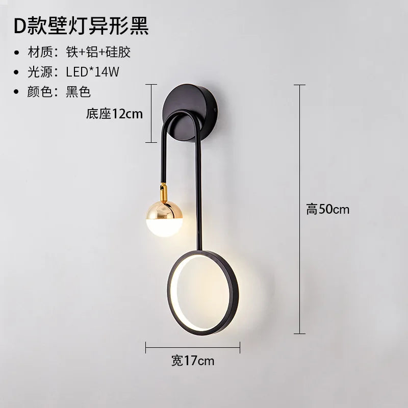 Nordic minimalist LED wall light with circular globe