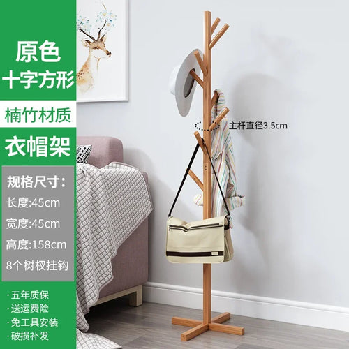 porte-manteau en bois massif design moderne et pratique - vue 19 sur 20