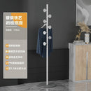 Multifunctional Floor Coat Rack, Hat Hanger, Tree Style, Freestanding Handbag Organizer, Luxury Storage Stand, 7 Hooks