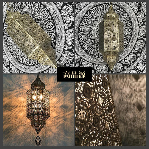 lustre rétro thaïlandais style arabe pour restaurant et bar