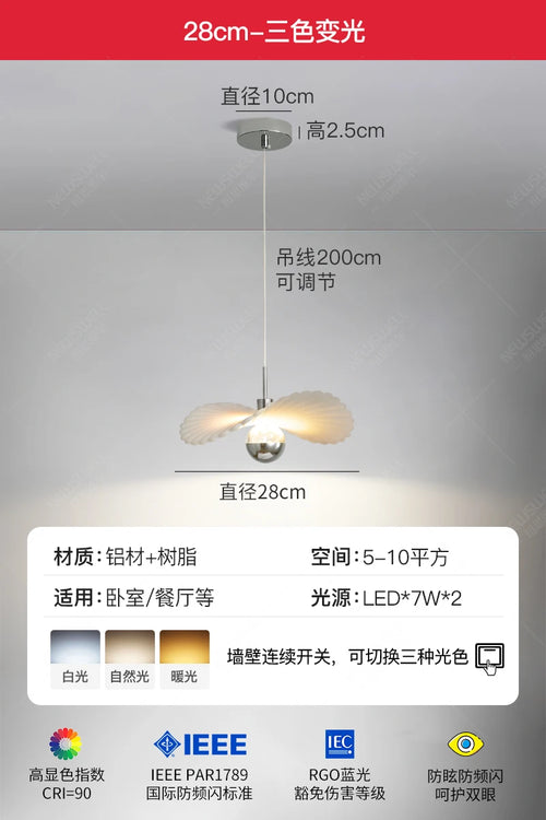 Modern minimalist resin pendant light for indoor and outdoor use - vue 12 sur 12