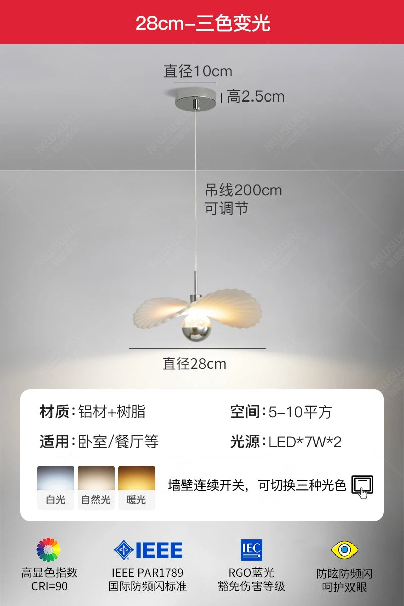 Modern minimalist resin pendant light for indoor and outdoor use - vue 11 sur 12