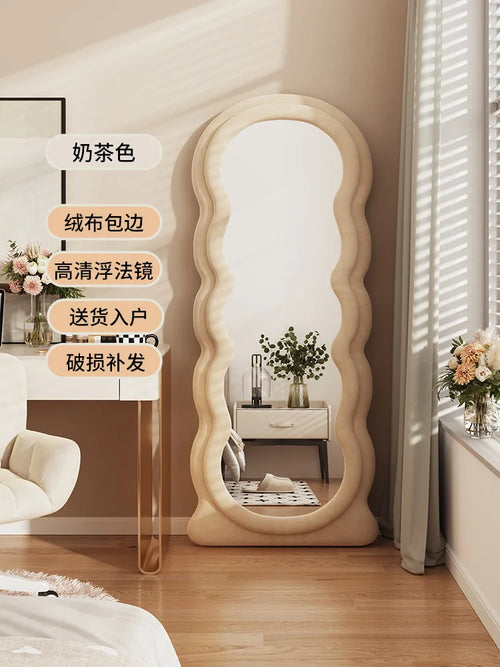 miroir debout design nordique esthétique pour décoration moderne - vue 12 sur 17