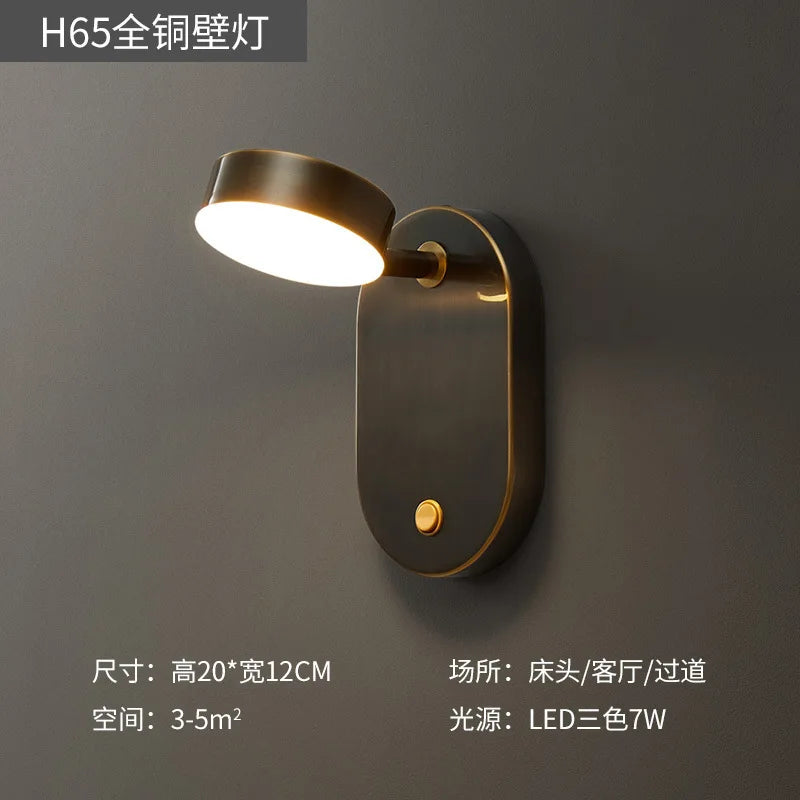 Nordic minimalist creative copper wall light - vue 13 sur 13