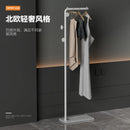 porte-vêtements nordique léger et moderne pour rangement élégant
