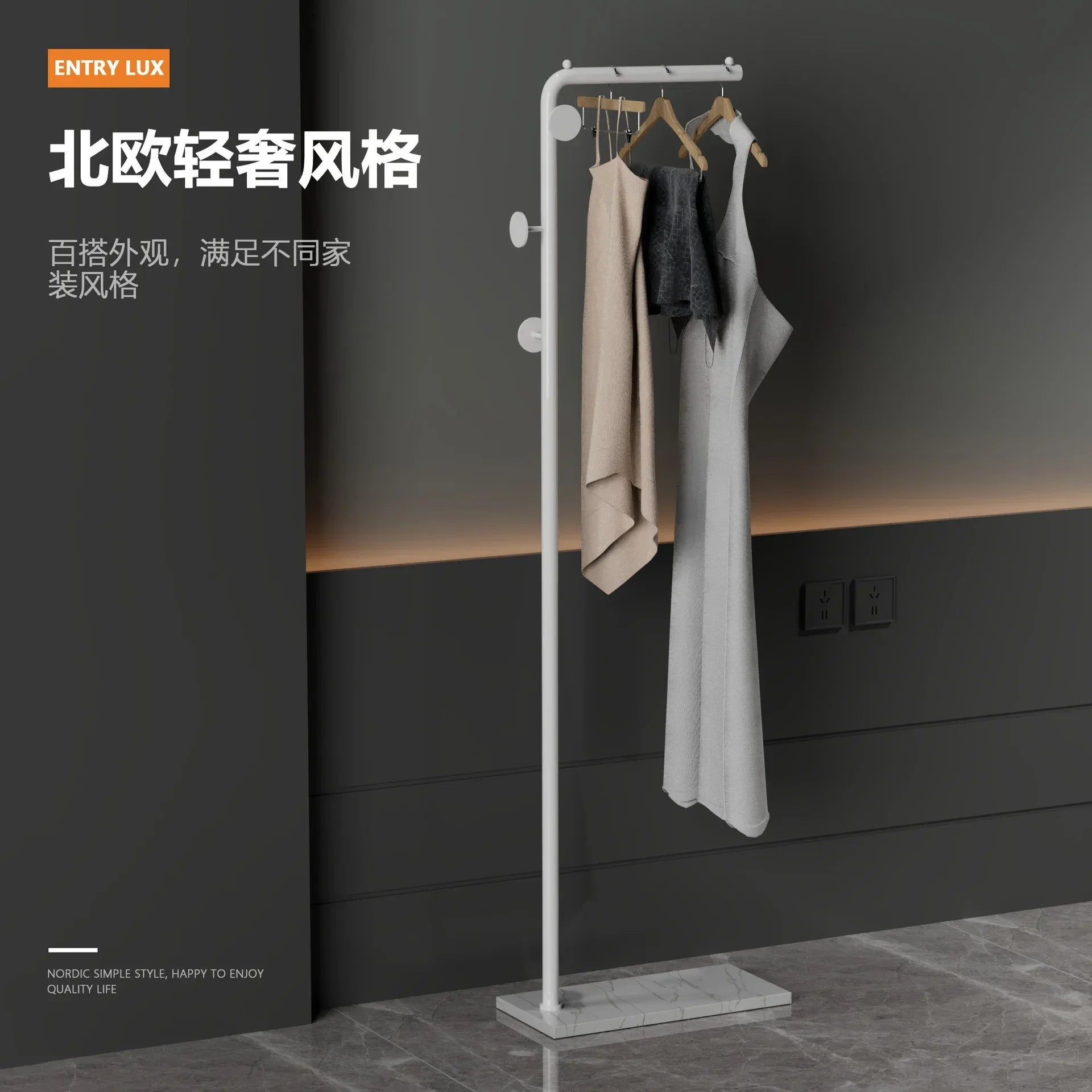 porte-vêtements nordique léger et moderne pour rangement élégant - vue 4 sur 41