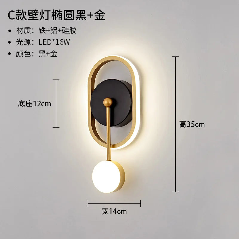 Nordic minimalist LED wall light with circular globe - vue 9 sur 13