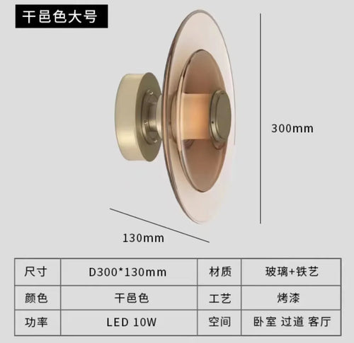 Modern minimalist decorative glass LED wall light - vue 12 sur 14