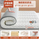 matelas en latex de soja mousse à mémoire pliable tatami épais et chaud