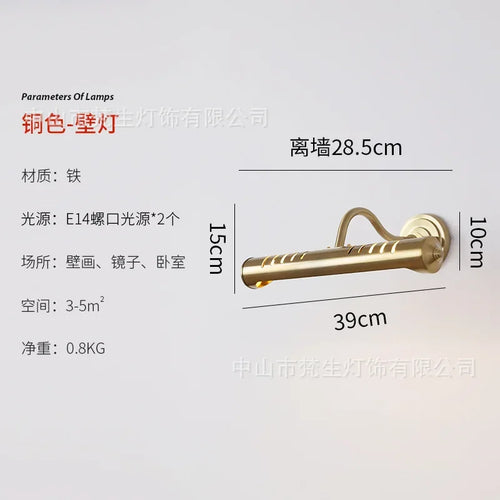 Decorative brass wall light in minimalist Japanese retro style - vue 9 sur 8