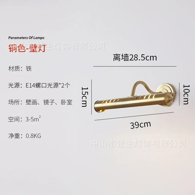 Decorative brass wall light in minimalist Japanese retro style - vue 8 sur 8