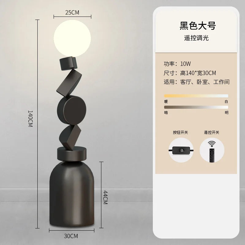 lampadaire design rond en verre pour décoration moderne - vue 9 sur 9