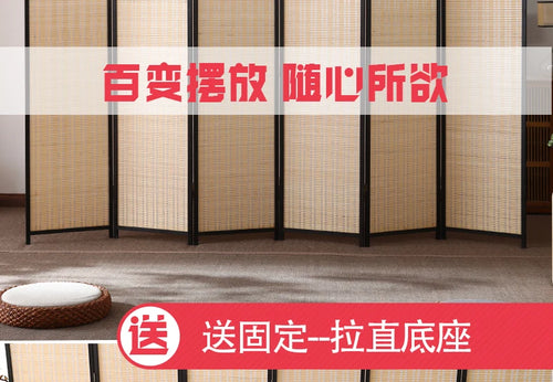 Living room partition screen, simple folding bedroom, shelter, mobile home, simple modern Chinese and Japanese style solid wood - vue 7 sur 7
