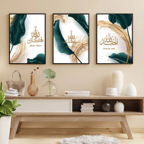 calligraphie arabe islamique allahu akbar art mural luxe décoration