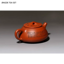 Théière yixing en argile zisha sculptée main coeur