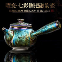 Theiere jianzhan tianmu ceramique creative maison bureau