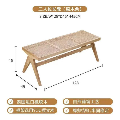 banc en rotin tressé style japonais ancien pour petit espace - vue 17 sur 18
