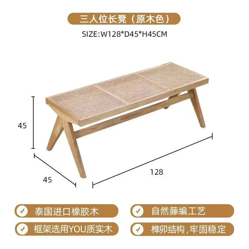 banc en rotin tressé style japonais ancien pour petit espace - vue 16 sur 18